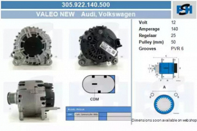CV PSH 305922140500 -  Генератор